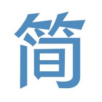 简法工具之融资计算器小程序